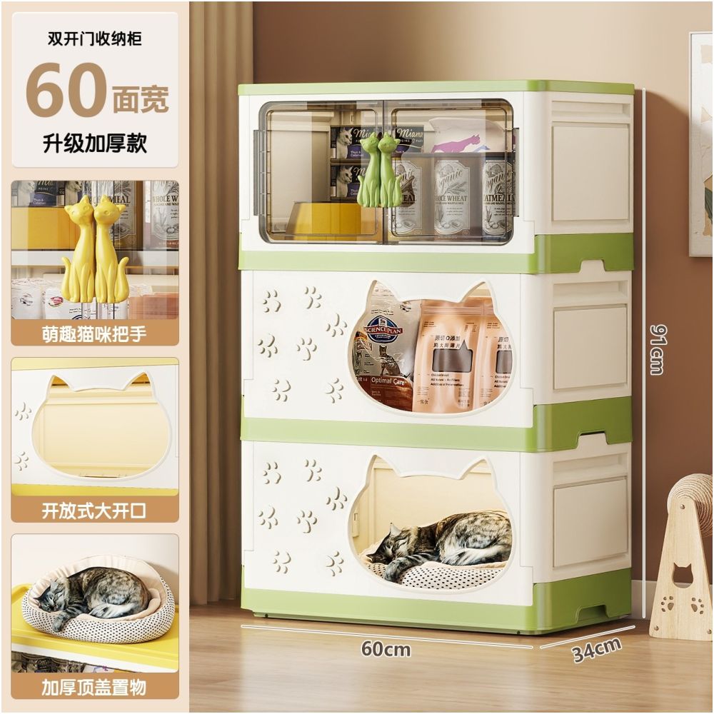 【空間優化大師】多功能寵物收納櫃貓窩｜二合一簡約實木質感貓屋 - 吉安寵物用品