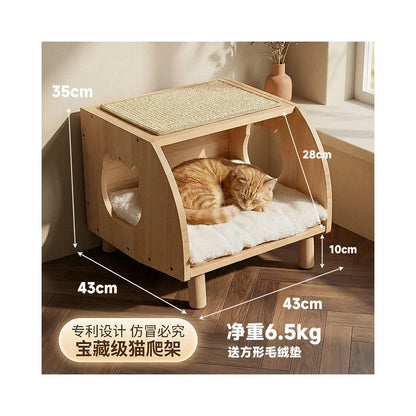 【人寵共居系列】實木貓窩床頭櫃｜二合一邊几式寵物別墅 - 吉安寵物用品