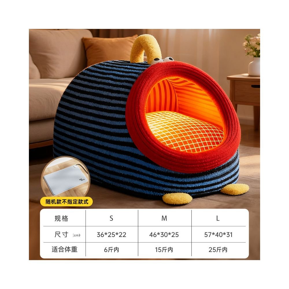 【主動恆溫版】冬季加厚加熱貓窩｜全封閉式安全感電熱貓屋 - 吉安寵物用品