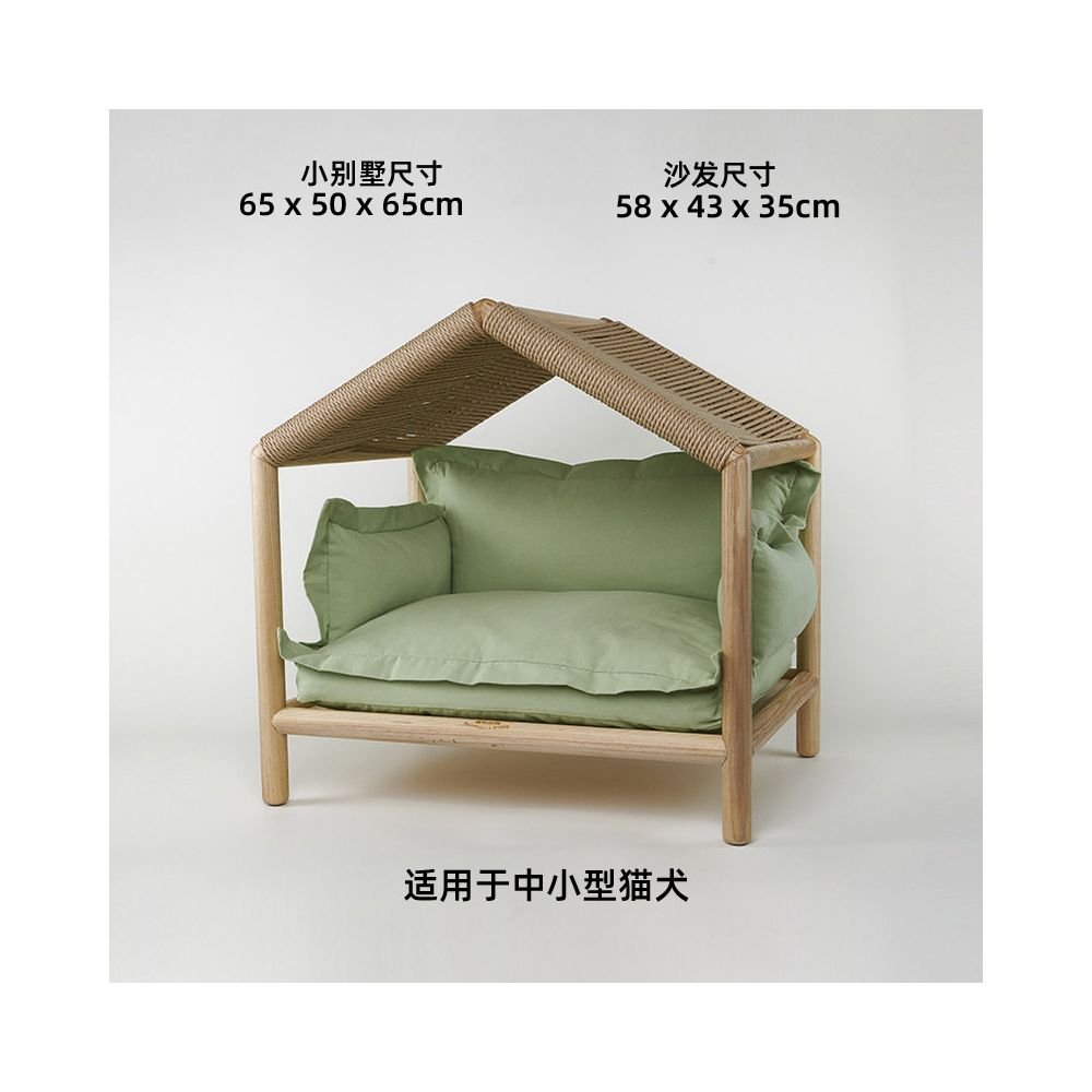 【北歐實木系列】高質感寵物沙發別墅｜多功能實木貓窩狗屋 - 吉安寵物用品
