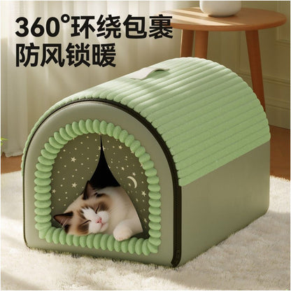 貓窩冬季可拆洗保暖狗屋封閉式安全感狗狗睡窩貓帳篷四季通用狗窩貓窩 - 吉安宠物用品