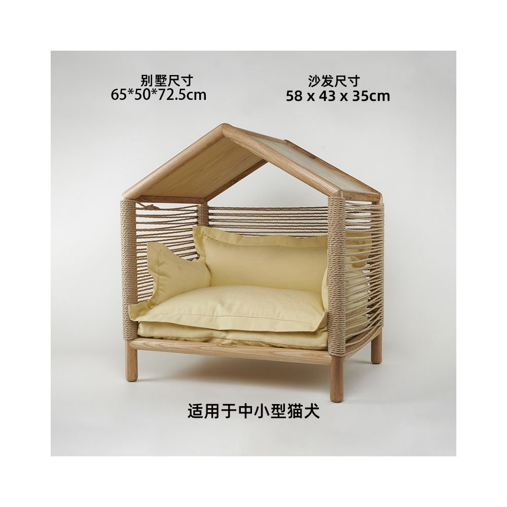 【北歐實木系列】高質感寵物沙發別墅｜多功能實木貓窩狗屋 - 吉安寵物用品