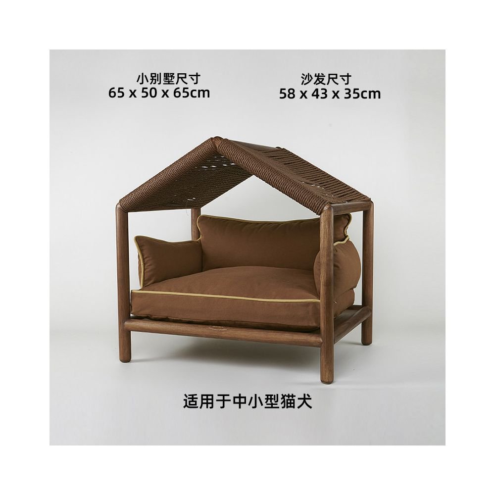 【北歐實木系列】高質感寵物沙發別墅｜多功能實木貓窩狗屋 - 吉安寵物用品