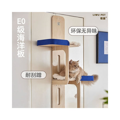 掛門式小戶型貓爬架｜不佔地貓窩貓跳台頂天立地一體式貓玩具 - 吉安寵物用品