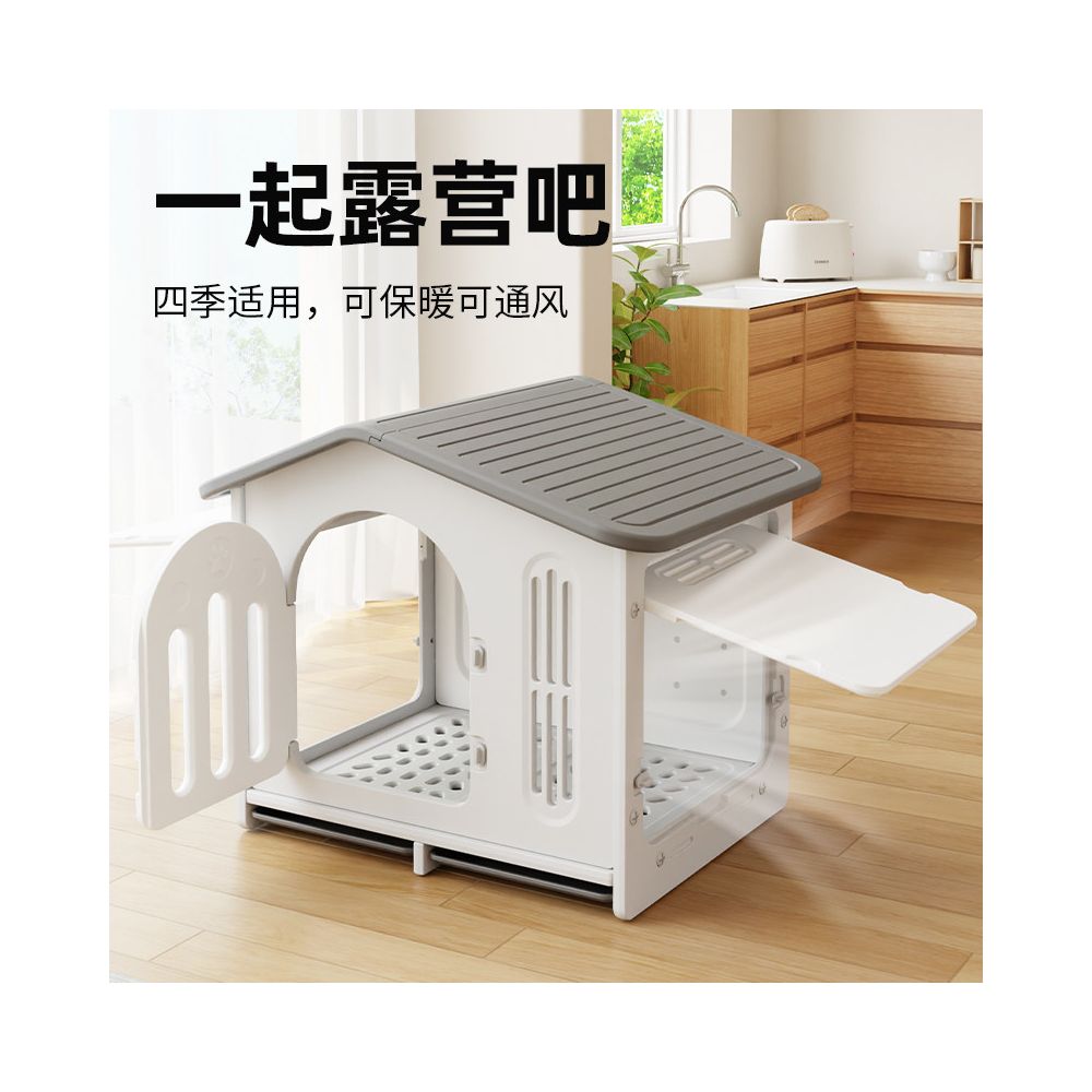 【戶外旗艦版】全機能寵物別墅｜自帶雙餐碗室內外通用狗屋 - 吉安寵物用品