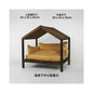 【北歐實木系列】高質感寵物沙發別墅｜多功能實木貓窩狗屋 - 吉安寵物用品