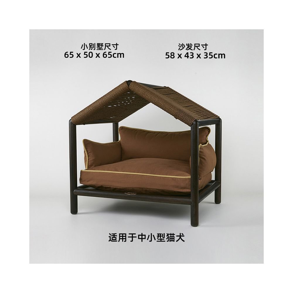 【北歐實木系列】高質感寵物沙發別墅｜多功能實木貓窩狗屋 - 吉安寵物用品