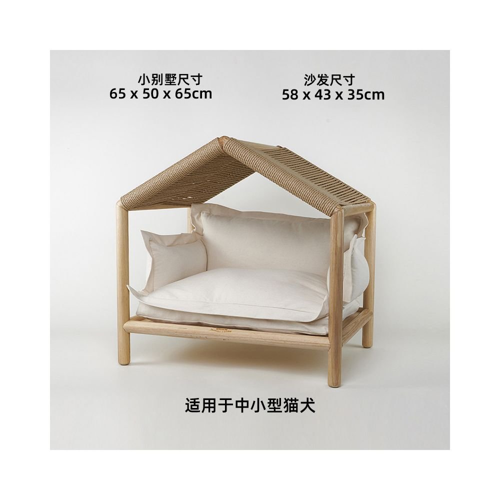 【北歐實木系列】高質感寵物沙發別墅｜多功能實木貓窩狗屋 - 吉安寵物用品