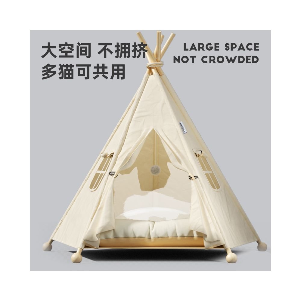 【北歐家居風】室內寵物帳篷窩｜貓咪冬季保暖半封閉睡窩 - 吉安寵物用品