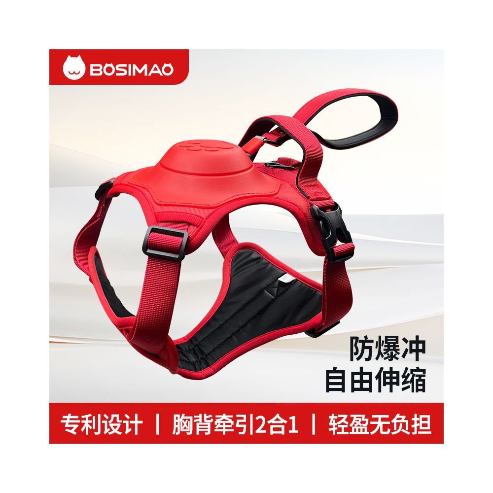 【智慧出行款】自動伸縮牽引繩套組｜中大型犬專用減壓背心胸背帶 - 吉安寵物用品