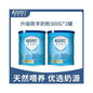 強生寵物羊奶粉｜犬貓通用、幼犬貓及成犬營養補充、新生寵物專用 - 吉安寵物用品