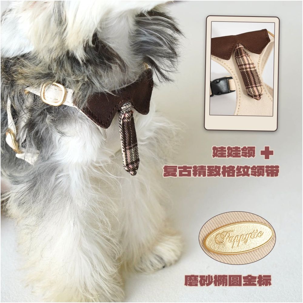【Puppytie 官方正品】專業背心式胸背帶牽引組｜中小型犬戶外專用機能裝備 - 吉安寵物用品