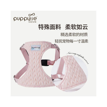 【Puppytie 官方正品】夏季輕透胸背帶｜比熊/約克夏/博美專用超輕量牽引組 - 吉安寵物用品