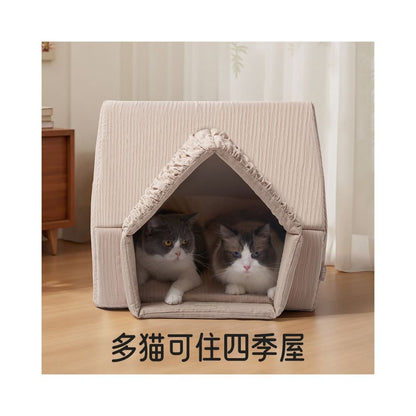 【Pure Sleep 官方正品】四季通用屋型寵物窩｜中小型犬貓半封閉深睡窩 - 吉安寵物用品