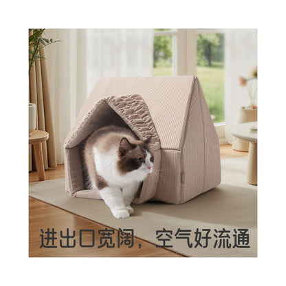 【Pure Sleep 官方正品】四季通用屋型寵物窩｜中小型犬貓半封閉深睡窩 - 吉安寵物用品