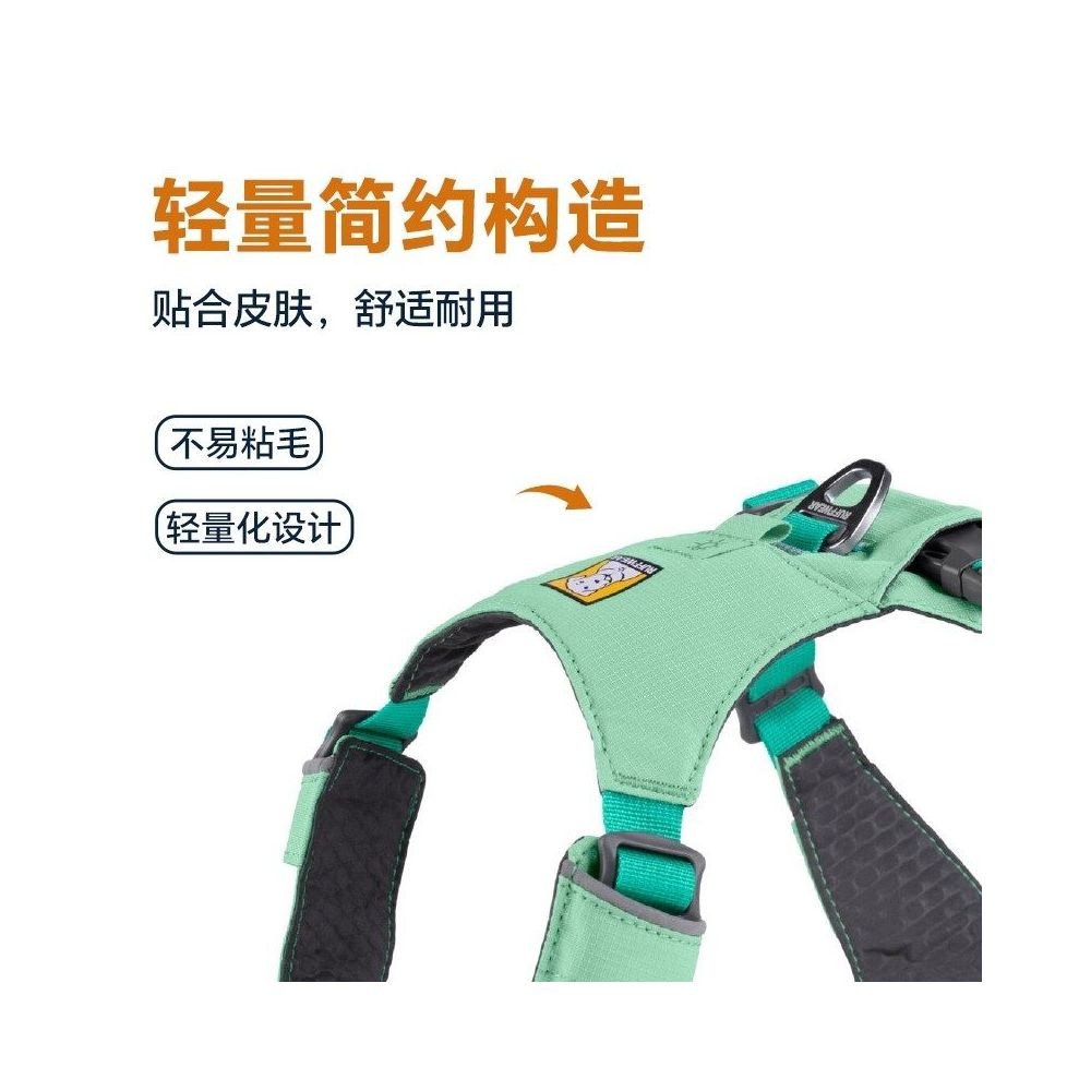 【Ravel Wusen】大尺碼防爆衝胸背帶，高強度防爆衝抗拉扯 - 吉安寵物用品