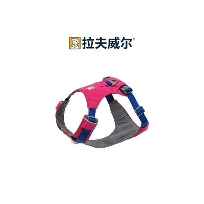 【Ravel Wusen】大尺碼防爆衝胸背帶，高強度防爆衝抗拉扯 - 吉安寵物用品