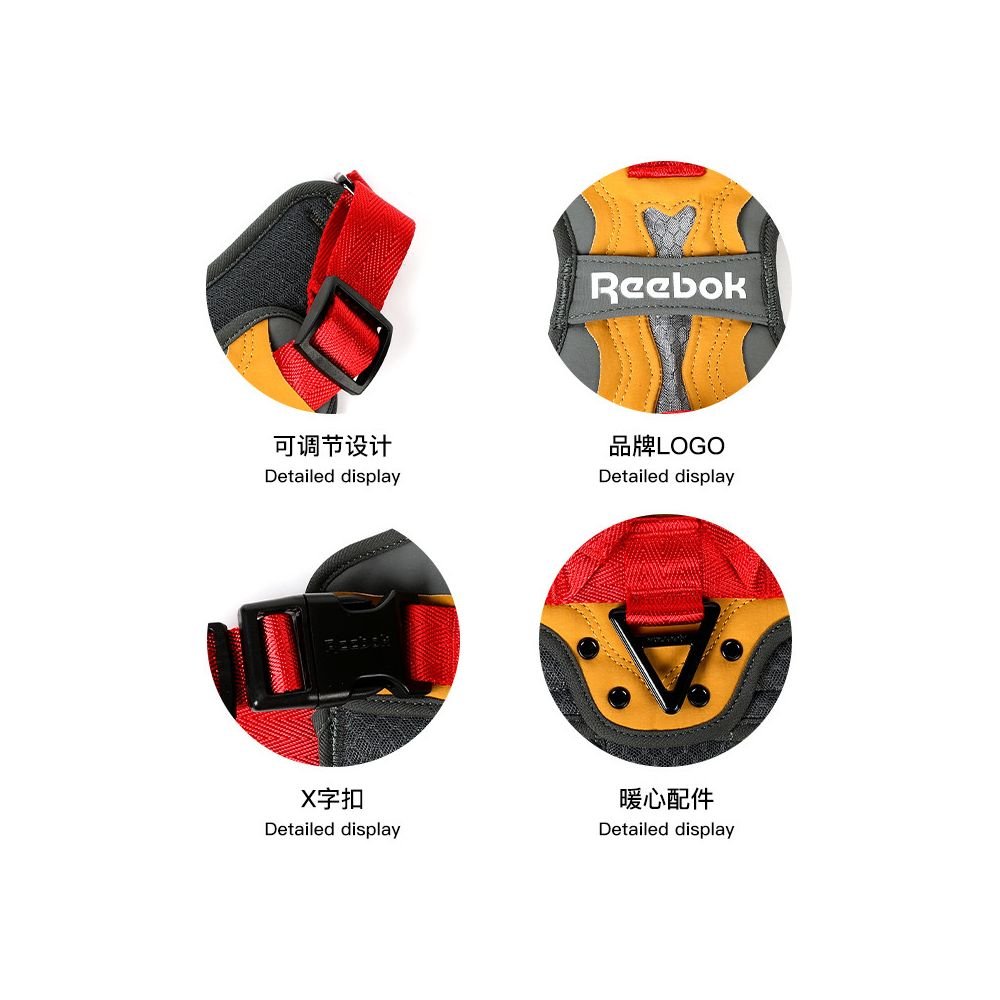 【Reebok Pet 官方正品】連帽防護背心式胸背帶｜全犬種通用機能牽引組 - 吉安寵物用品