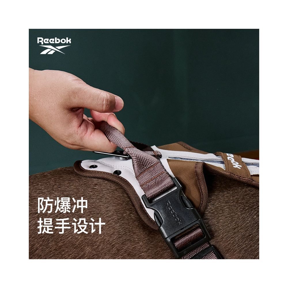 【Reebok Pet 官方正品】連帽防護背心式胸背帶｜全犬種通用機能牽引組 - 吉安寵物用品
