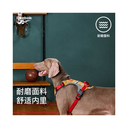 【Reebok Pet 官方正品】專業運動級防護胸背帶｜中大型犬減壓背心式牽引組 - 吉安寵物用品