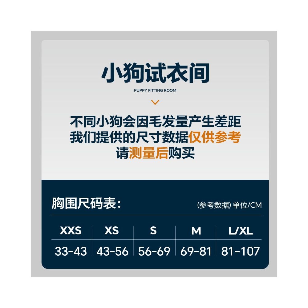 【Ruffwear 官方正品】2026 全新攀爬級專業牽引繩｜Pull - Up Rigging 工業級結構狗繩 - 吉安寵物用品