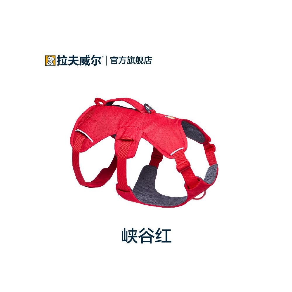 【Ruffwear 官方正品】2026 全新攀爬級專業牽引繩｜Pull - Up Rigging 工業級結構狗繩 - 吉安寵物用品