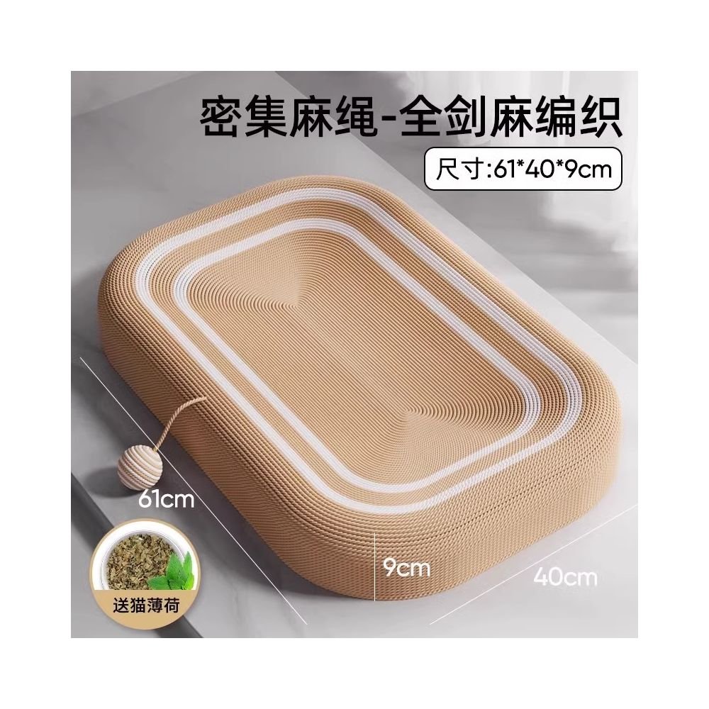 Sisal cat scratch board wear resistant and shavings resistant cat claw board cat nest integrated durable super large cat scratch basin cat toy貓抓板 - 吉安宠物用品