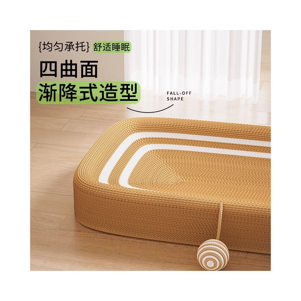 Sisal cat scratch board wear resistant and shavings resistant cat claw board cat nest integrated durable super large cat scratch basin cat toy貓抓板 - 吉安宠物用品