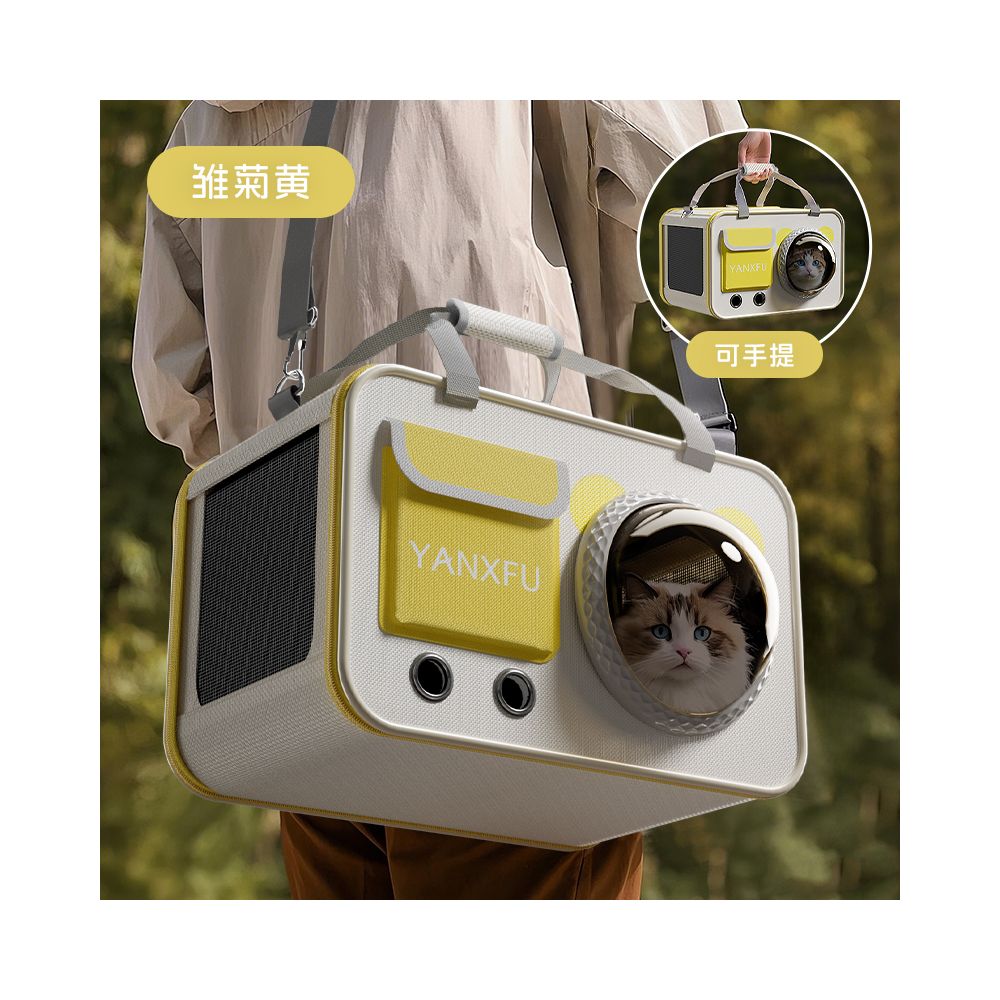 Space capsule cat bag portable pet bag for going out cat dog backpack lightweight and large capacity travel backpack crossbody - 吉安宠物用品