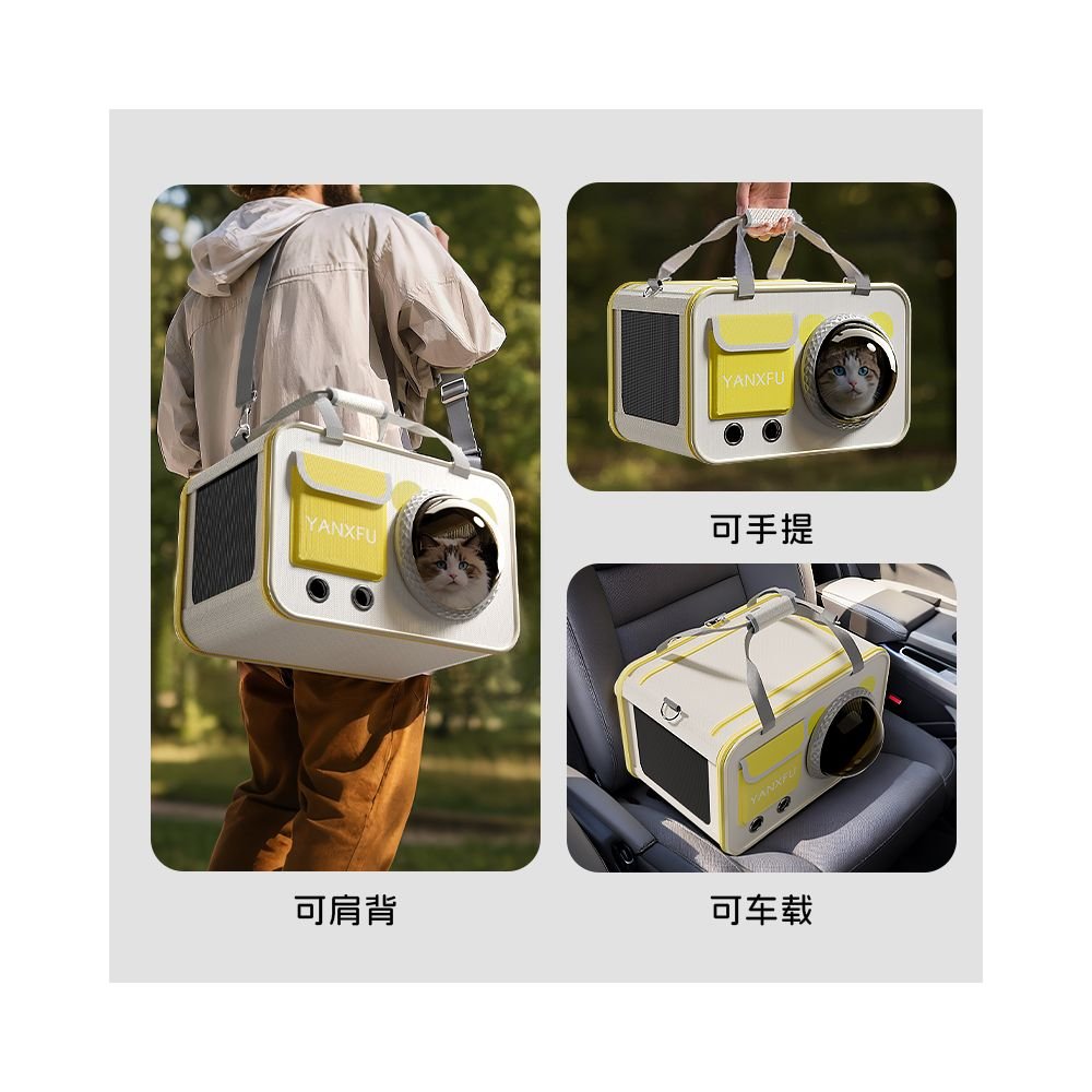 Space capsule cat bag portable pet bag for going out cat dog backpack lightweight and large capacity travel backpack crossbody - 吉安宠物用品
