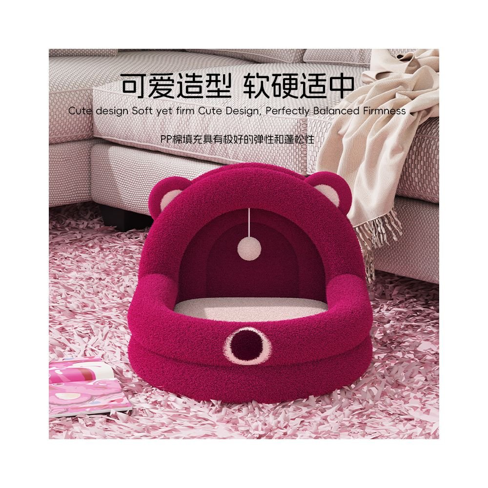 Strawberry Panda Den Thickened Winter Cat Sleeping Bed Warm in Winter Semi Enclosed Cat House Autumn Dog Bed Suitable for All Seasons - 吉安宠物用品