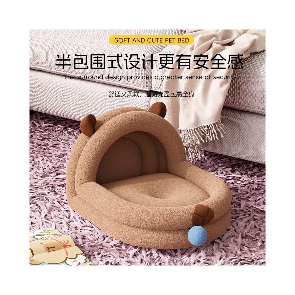 Strawberry Panda Den Thickened Winter Cat Sleeping Bed Warm in Winter Semi Enclosed Cat House Autumn Dog Bed Suitable for All Seasons - 吉安宠物用品