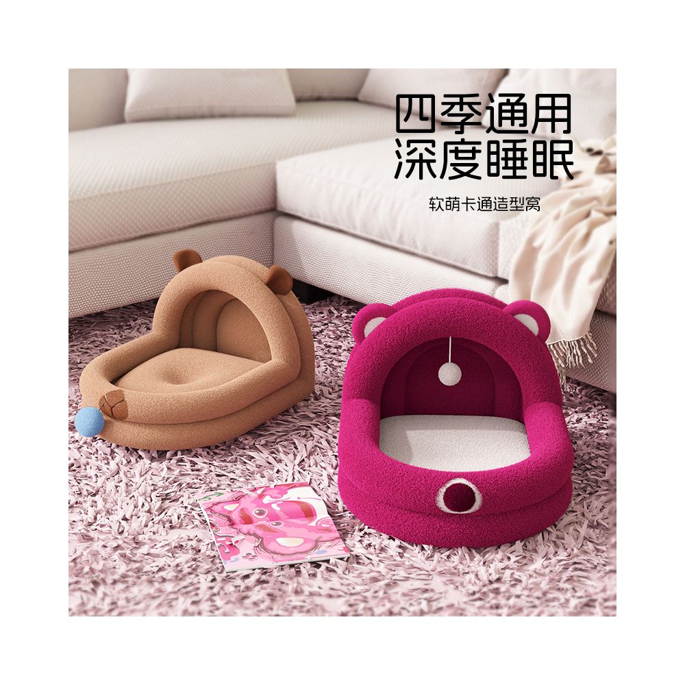 Strawberry Panda Den Thickened Winter Cat Sleeping Bed Warm in Winter Semi Enclosed Cat House Autumn Dog Bed Suitable for All Seasons - 吉安宠物用品
