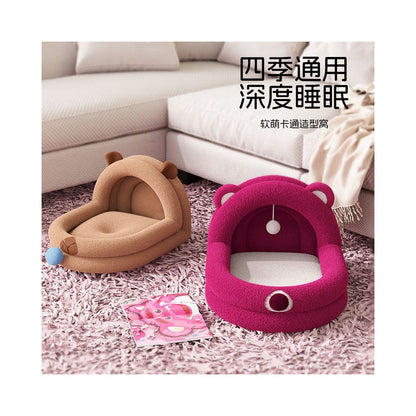 Strawberry Panda Den Thickened Winter Cat Sleeping Bed Warm in Winter Semi Enclosed Cat House Autumn Dog Bed Suitable for All Seasons - 吉安宠物用品