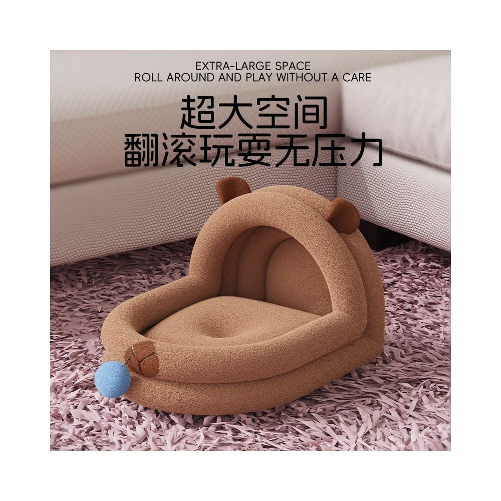 Strawberry Panda Den Thickened Winter Cat Sleeping Bed Warm in Winter Semi Enclosed Cat House Autumn Dog Bed Suitable for All Seasons - 吉安宠物用品