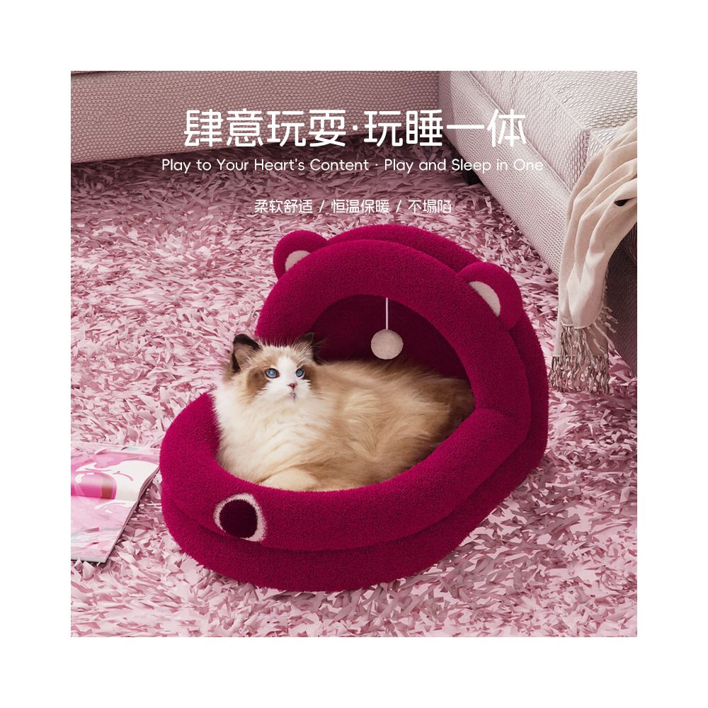 Strawberry Panda Den Thickened Winter Cat Sleeping Bed Warm in Winter Semi Enclosed Cat House Autumn Dog Bed Suitable for All Seasons - 吉安宠物用品