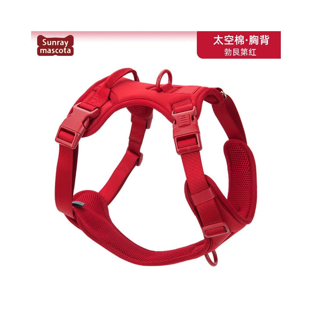 【SunrayMascota】專業背心式防爆衝胸背帶｜全犬種通用減壓牽引套組 - 吉安寵物用品