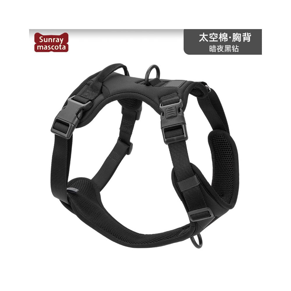 【SunrayMascota】專業背心式防爆衝胸背帶｜全犬種通用減壓牽引套組 - 吉安寵物用品