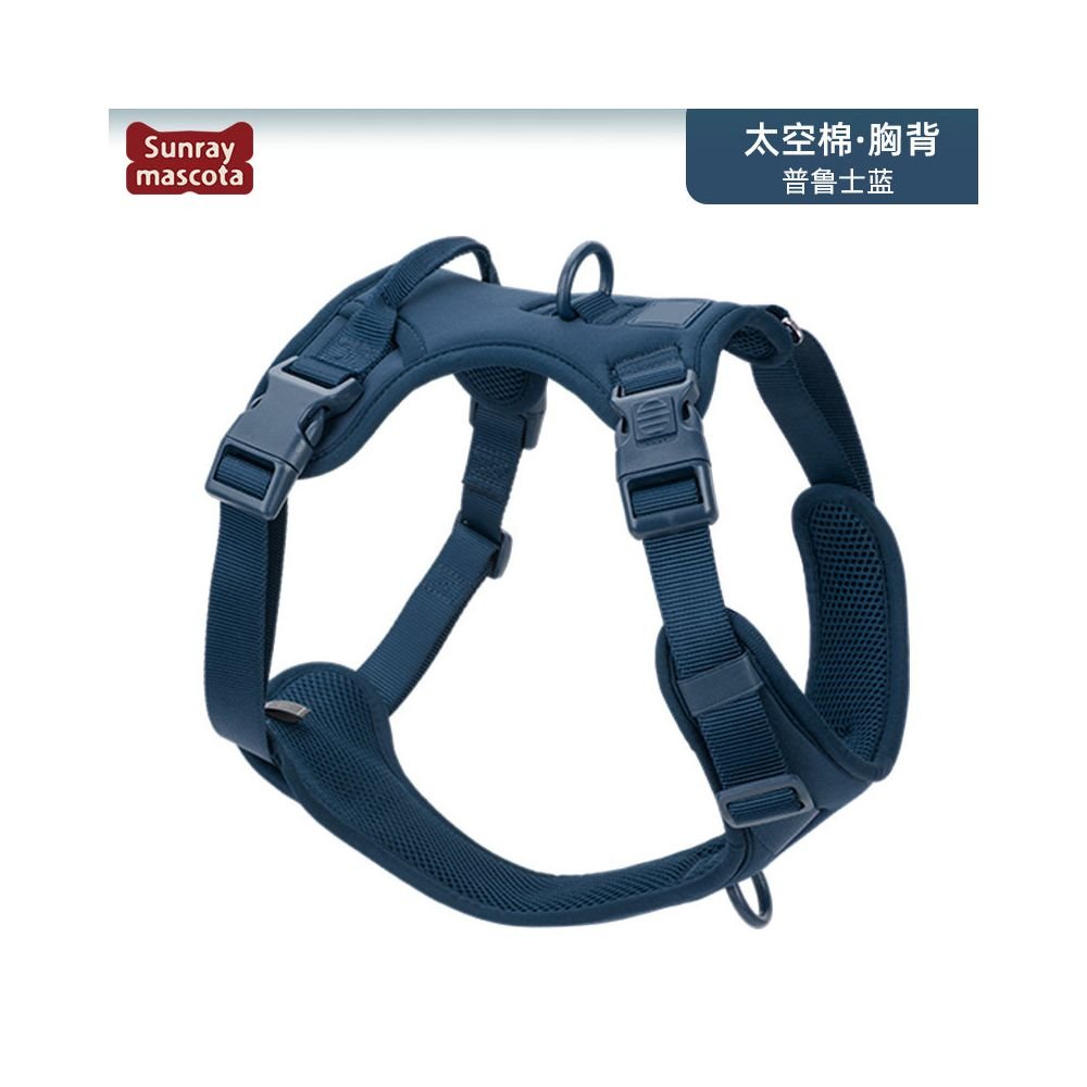 【SunrayMascota】專業背心式防爆衝胸背帶｜全犬種通用減壓牽引套組 - 吉安寵物用品