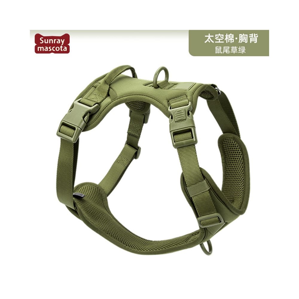 【SunrayMascota】專業背心式防爆衝胸背帶｜全犬種通用減壓牽引套組 - 吉安寵物用品