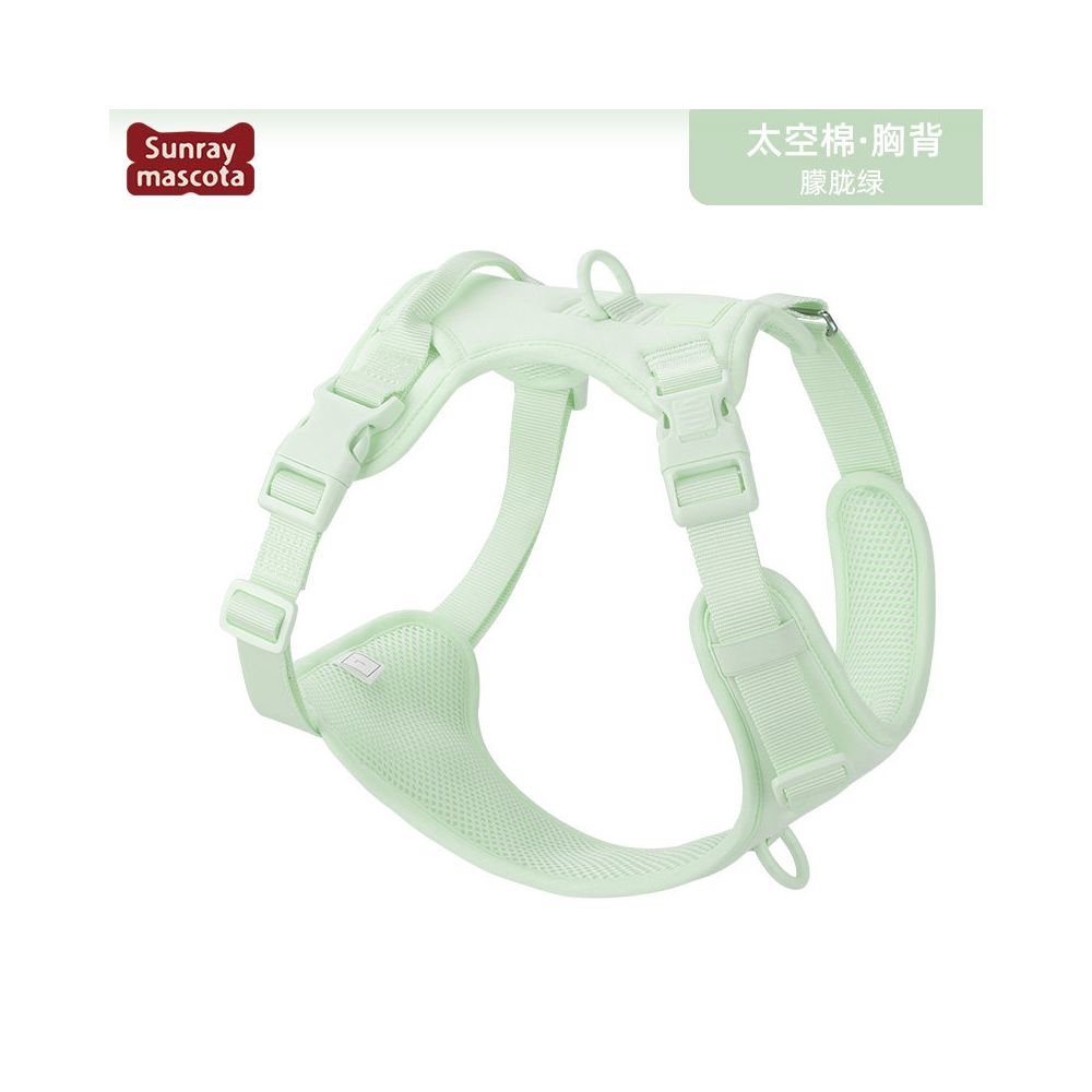 【SunrayMascota】專業背心式防爆衝胸背帶｜全犬種通用減壓牽引套組 - 吉安寵物用品