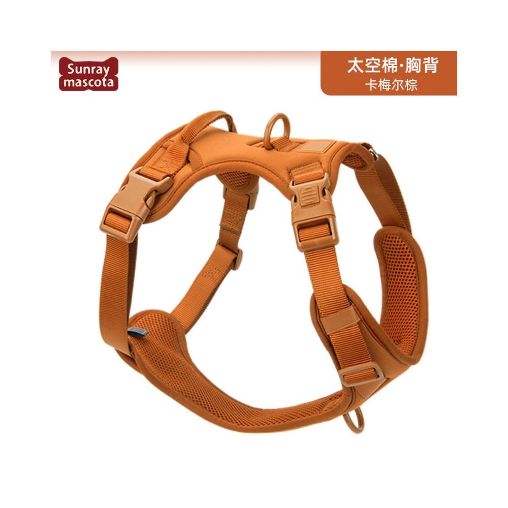 【SunrayMascota】專業背心式防爆衝胸背帶｜全犬種通用減壓牽引套組 - 吉安寵物用品