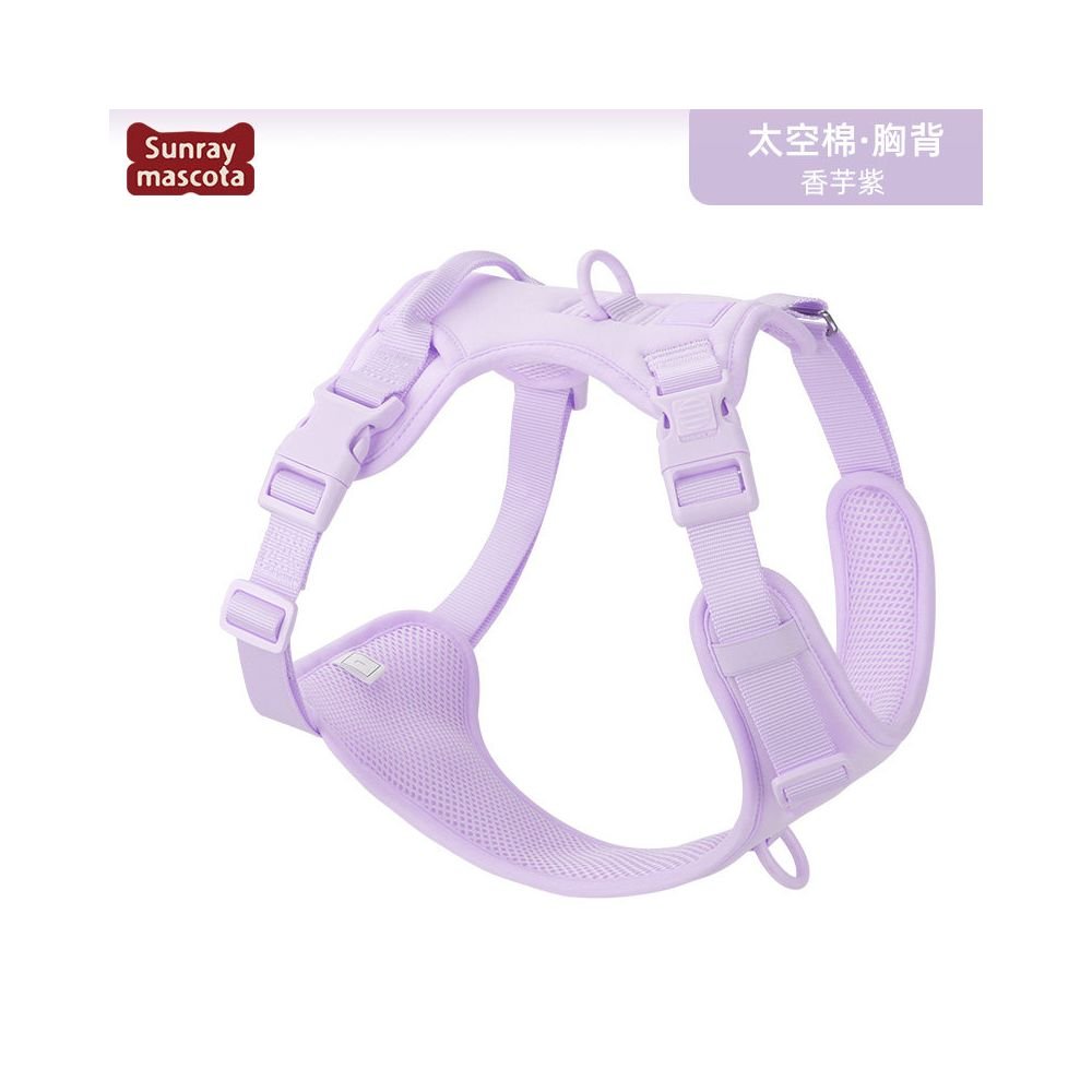 【SunrayMascota】專業背心式防爆衝胸背帶｜全犬種通用減壓牽引套組 - 吉安寵物用品
