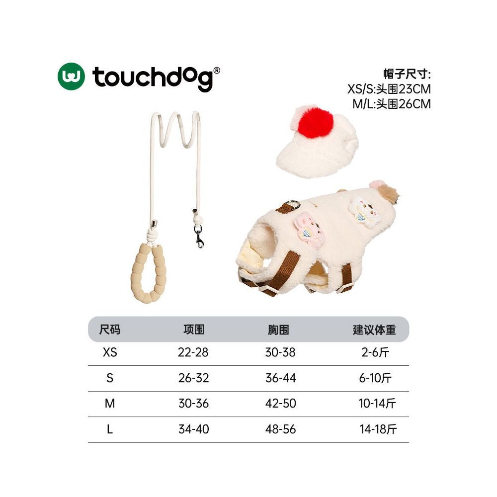 【Touchdog 官方正品】衣服式機能胸背帶｜泰迪/小型犬專用背心牽引組 - 吉安寵物用品