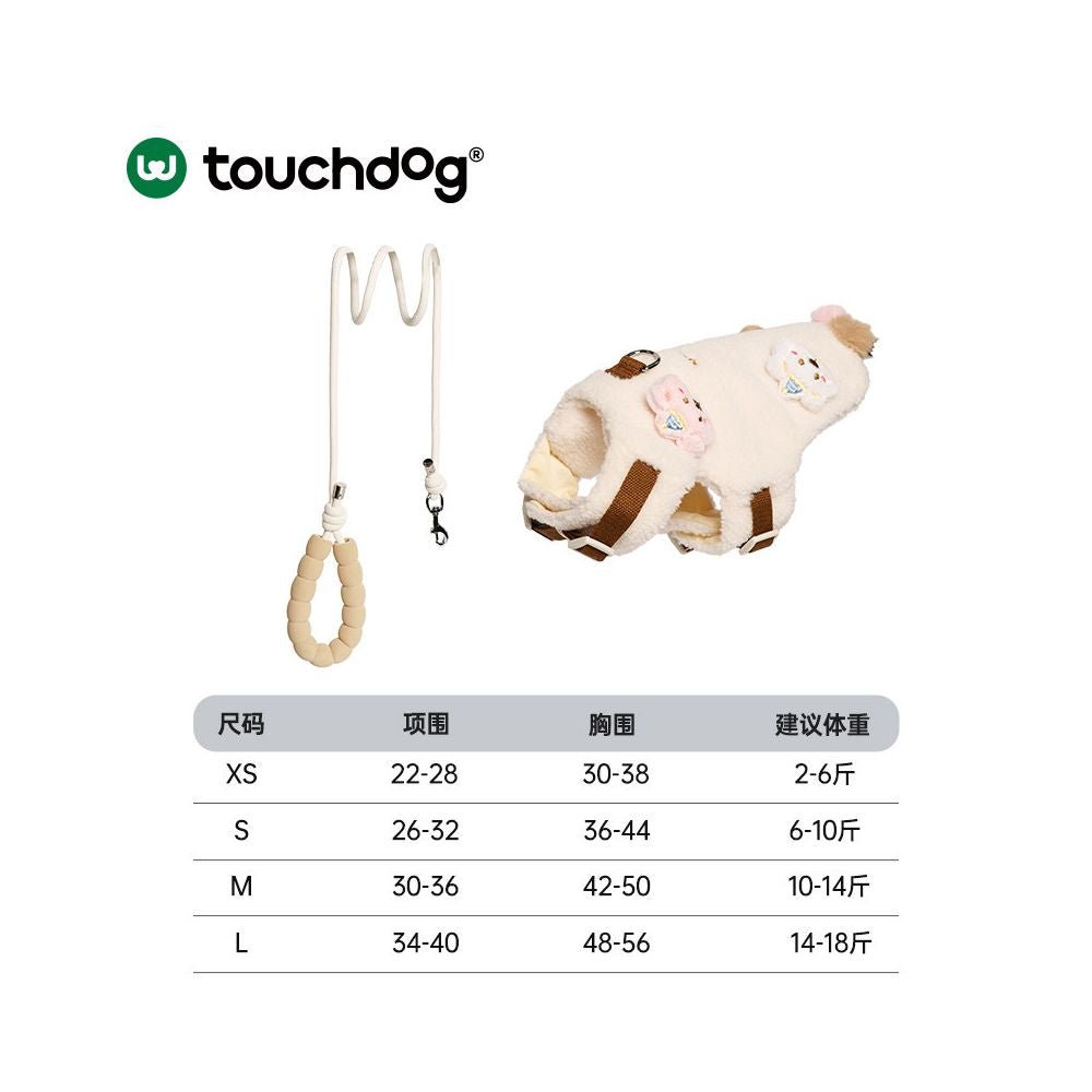 【Touchdog 官方正品】衣服式機能胸背帶｜泰迪/小型犬專用背心牽引組 - 吉安寵物用品