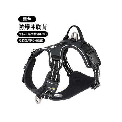 【Truelove 官方正品】專業防衝胸背帶｜中大型犬減壓牽引繩套組 - 吉安寵物用品