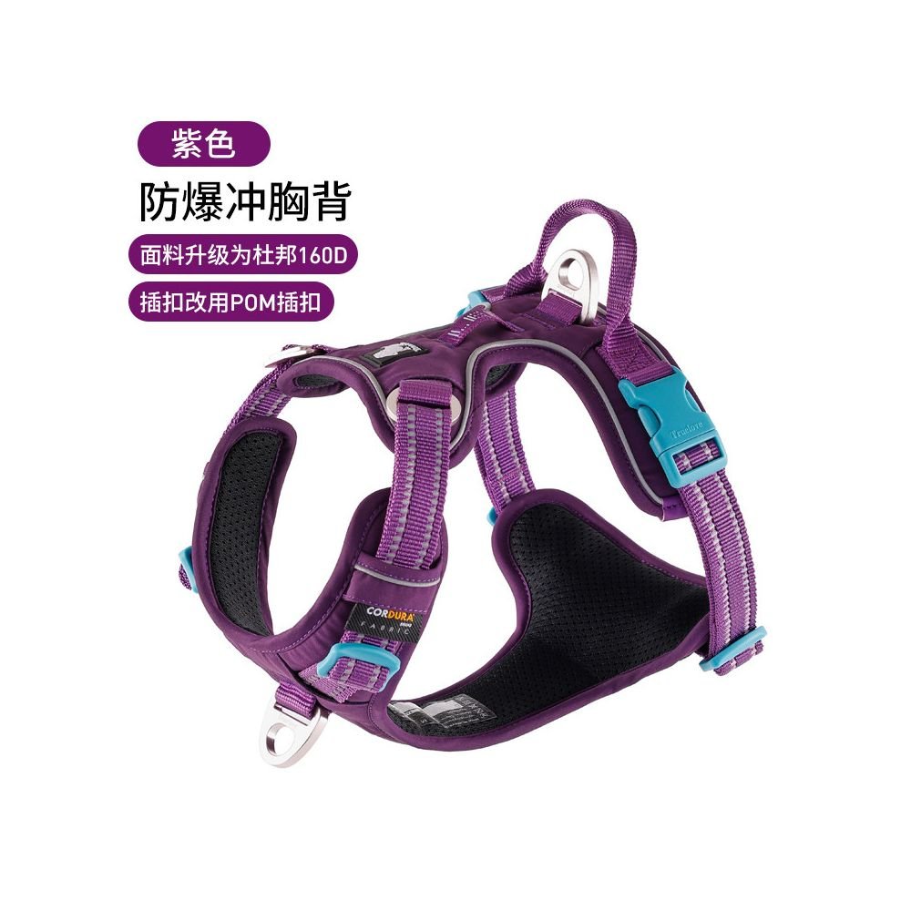 【Truelove 官方正品】專業防衝胸背帶｜中大型犬減壓牽引繩套組 - 吉安寵物用品