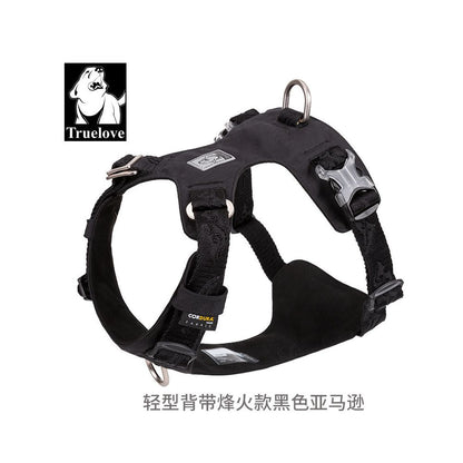 【Truelove 官方正品】專業防衝胸背帶牽引組｜柯基、中大型犬專用減壓背心 - 吉安寵物用品