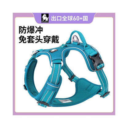 【Truelove 官方正品】專業防衝胸背帶｜中大型犬減壓牽引繩套組 - 吉安寵物用品