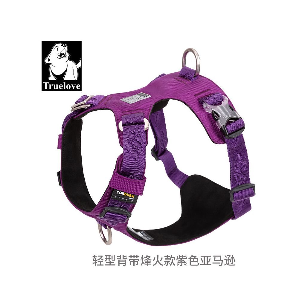 【Truelove 官方正品】專業防衝胸背帶牽引組｜柯基、中大型犬專用減壓背心 - 吉安寵物用品